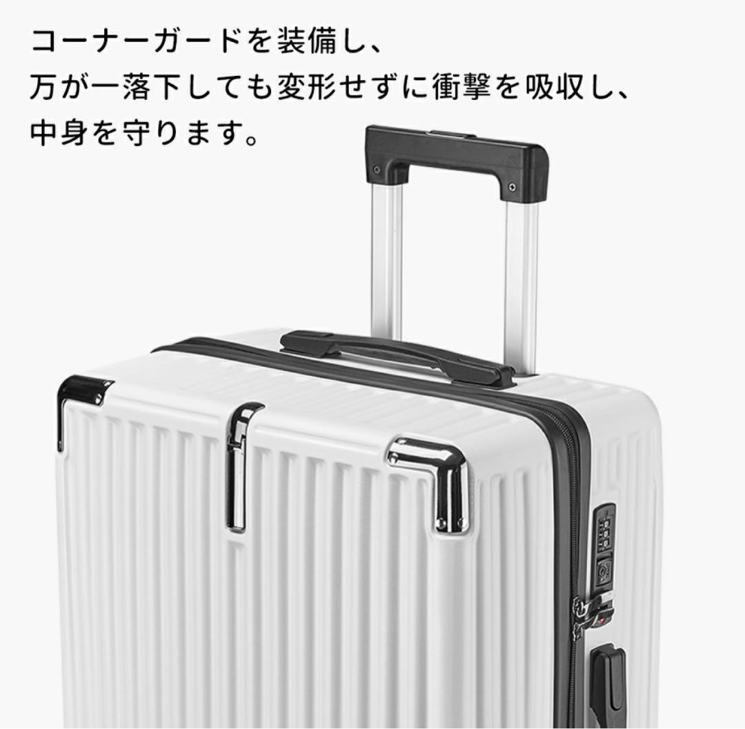 【新品未使用】大容量 スーツケース 100L キャリーケース キャリーバッグ