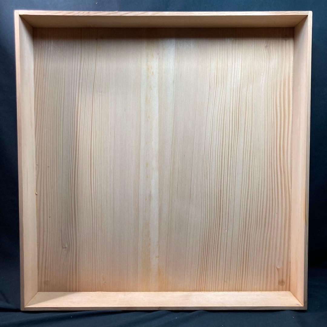 【美品】羽原一陽 『美彩馬と花文』 彫金額 金属工芸家