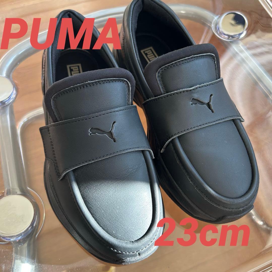 PUMA LOAFYR WNS ローファー【23cm】
