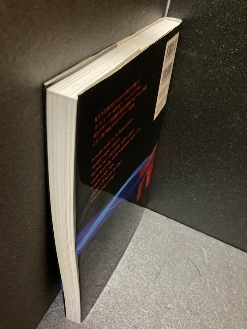 自動車空力デザイン　Car Aerodynamic Design