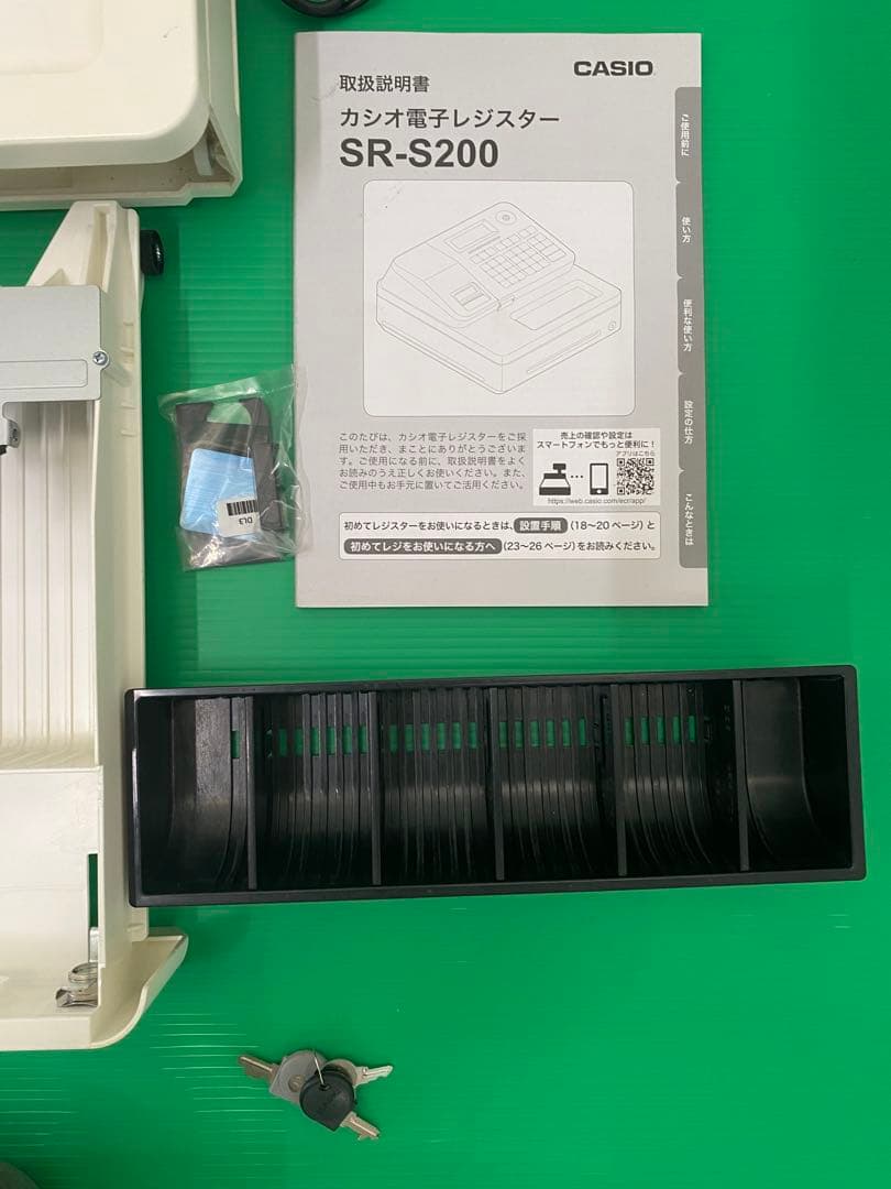カシオ SR-S200-WE電子レジスター、ホワイトカシオ、Bluetooth