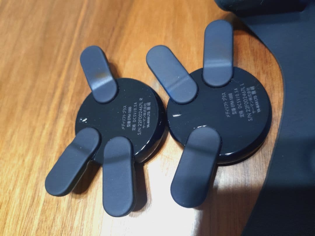 メディリフトプラス EPM-18BB USED品 美顔器 シリコン製