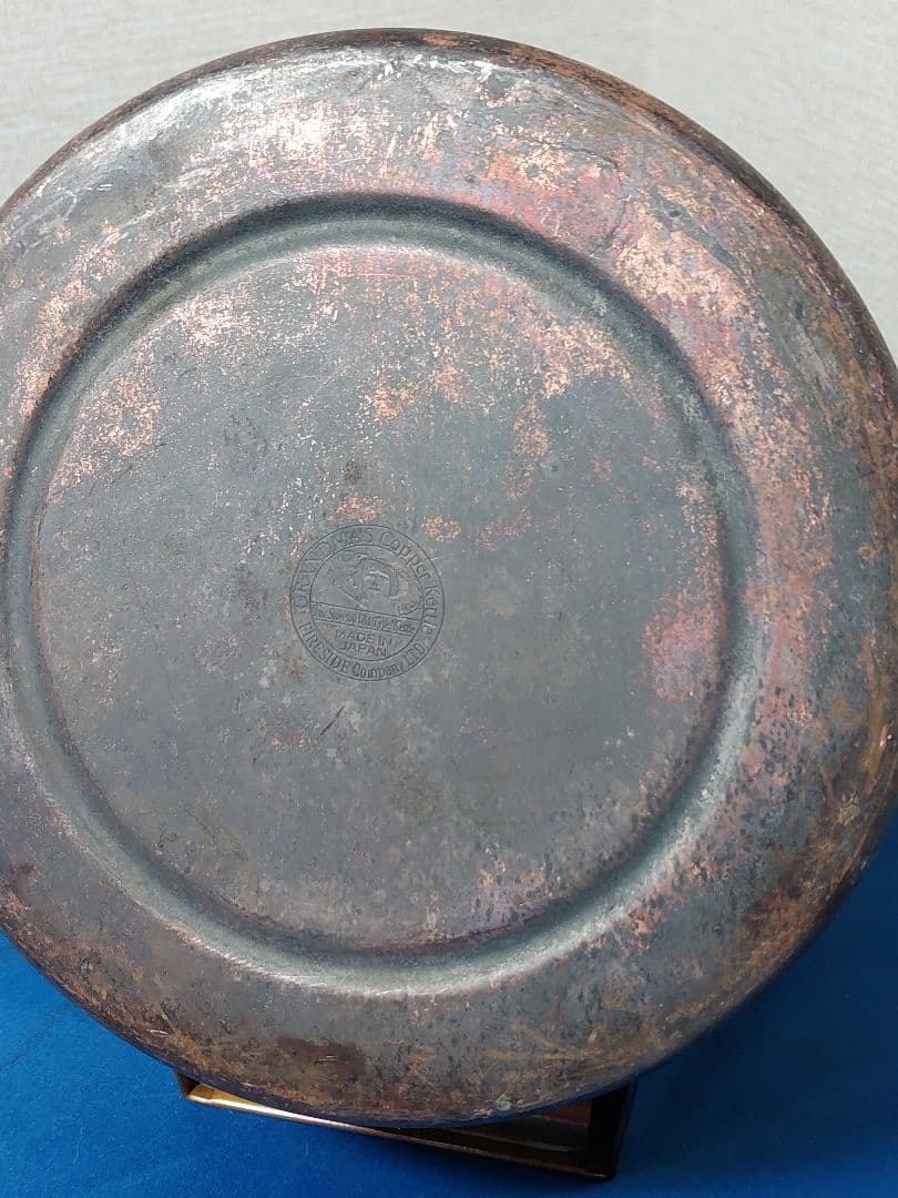 値下　グランマーコッパーケトル　日本製　ジャンク