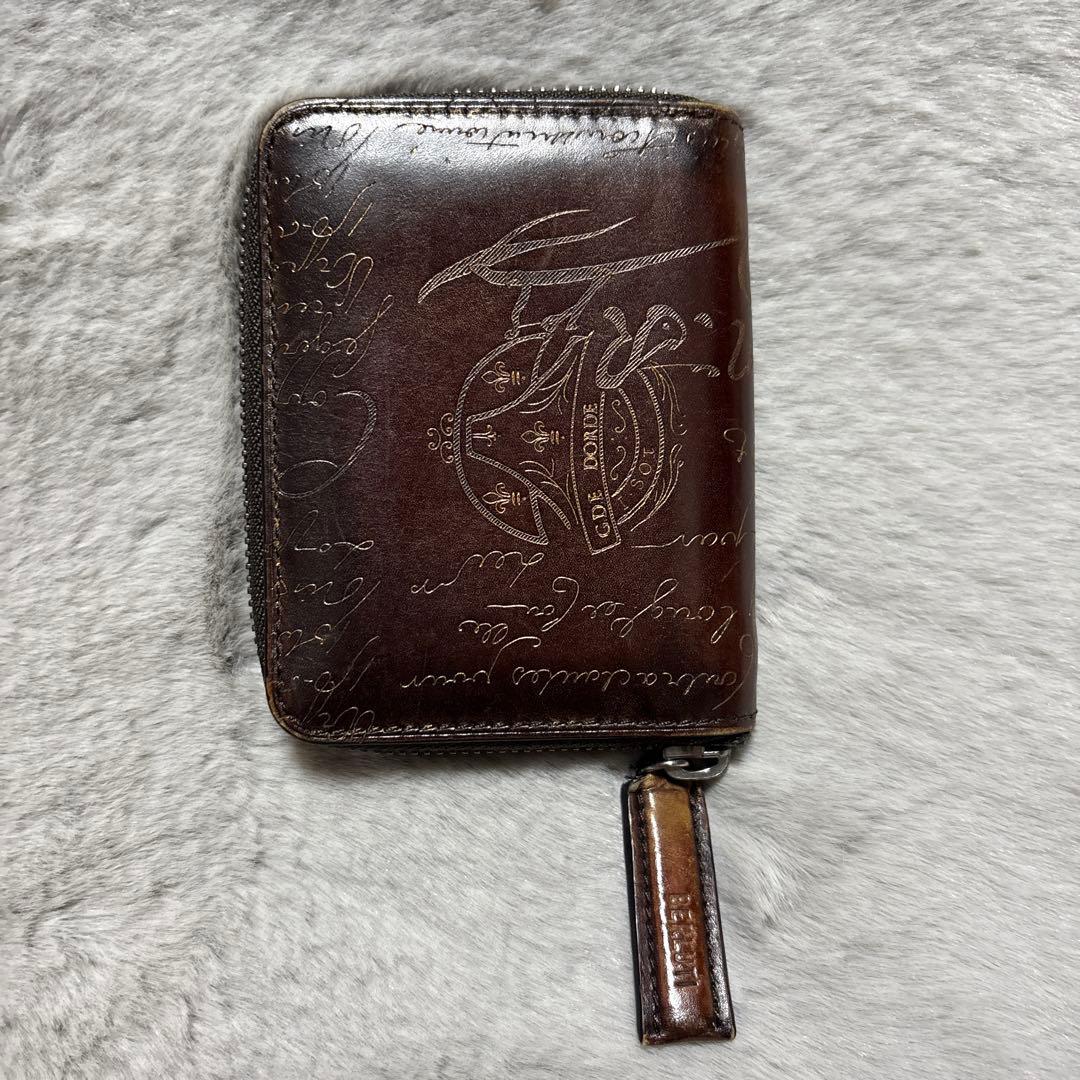 ベルルッティ ワパ ジップ付きパース