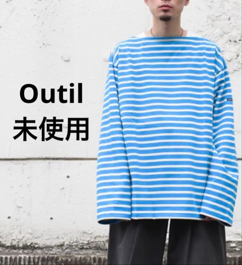 未使用＊Outilターコイズ×ホワイトバスクシャツサイズ0長袖カットソーボーダー