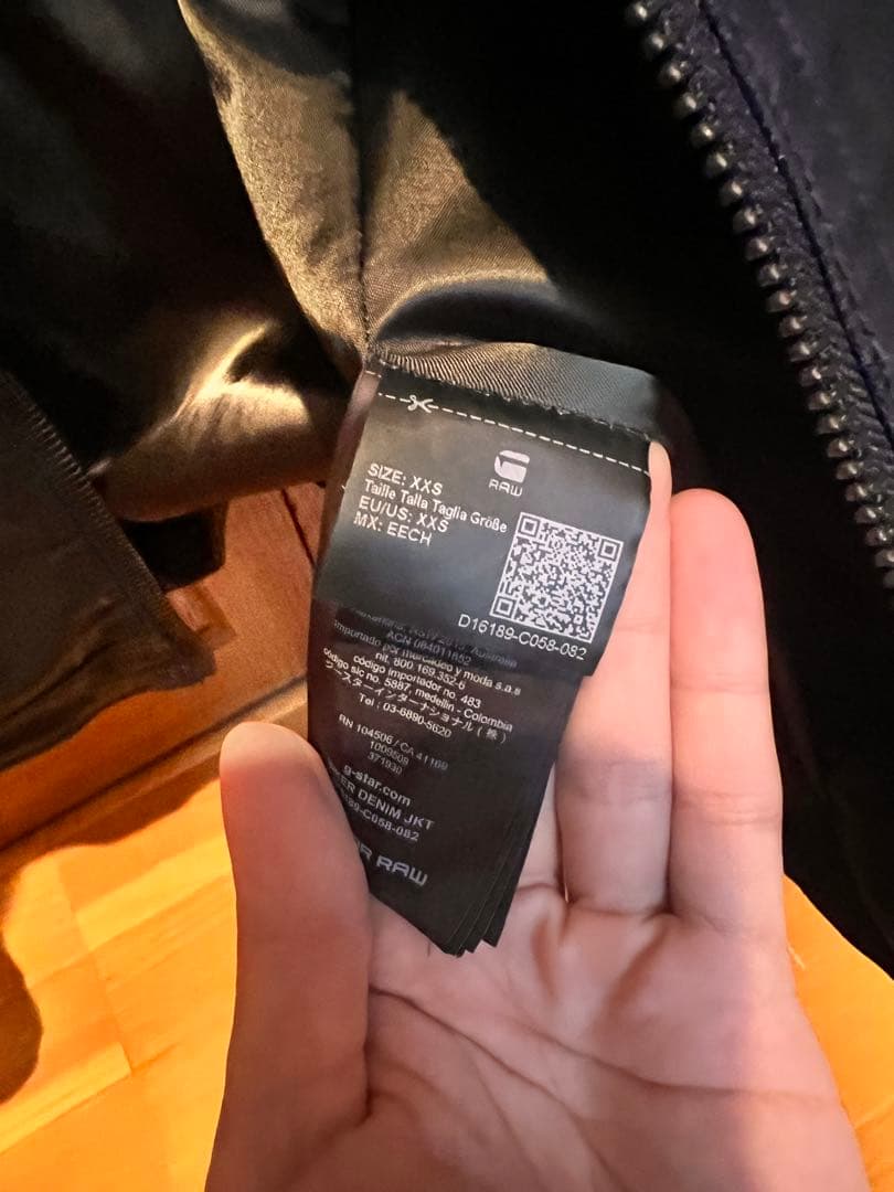 G-STAR RAW バイカーデニムジャケット　XXS