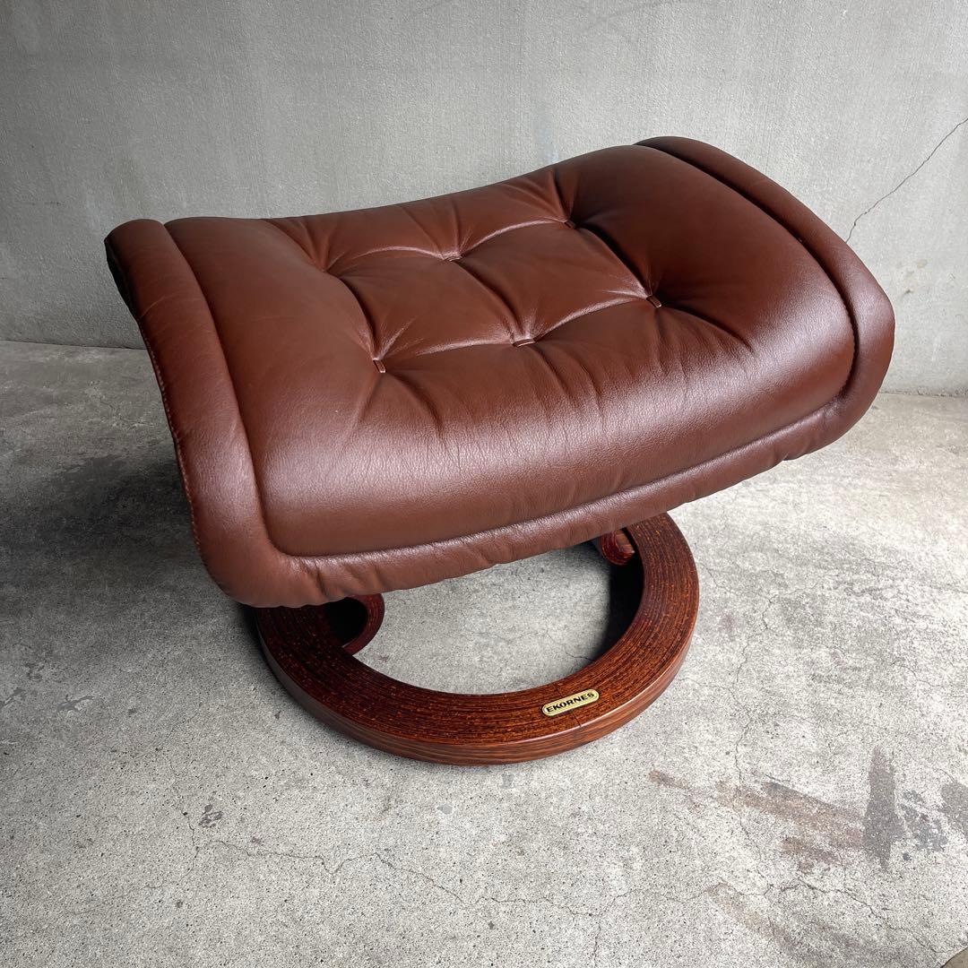 極美品　EKORNES エコーネスロイヤル オットマン