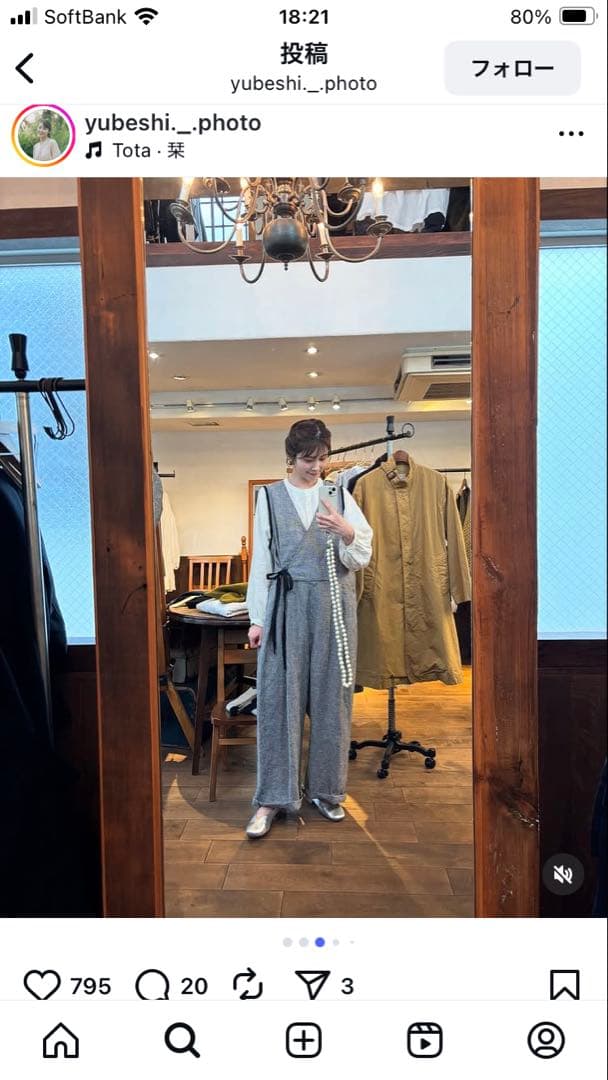 mint UpcycleLinoギンガムアシメサロペット2025AW