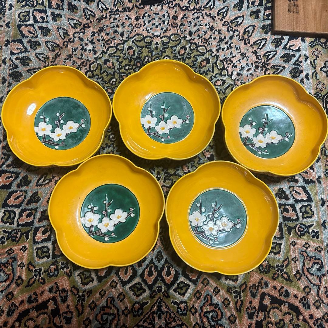 黄交趾 梅鉢 赤沢正中作 共箱