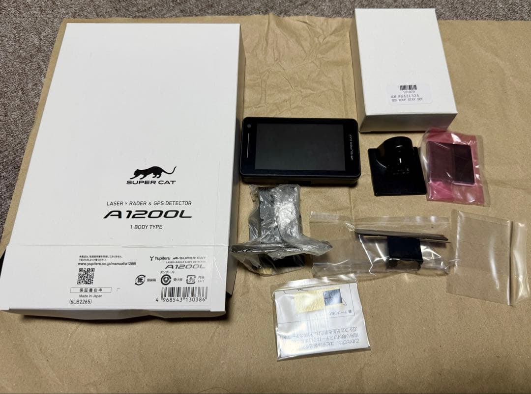 SUPER CAT レーザー&レーダー探知機　A1200L