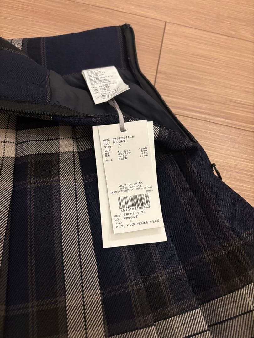 【新品未使用】SNIDEL プリーツスカショーパン