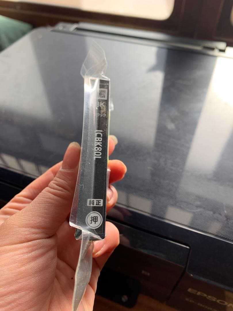 EPSON EP-808AB インクジェットプリンター ジャンク品