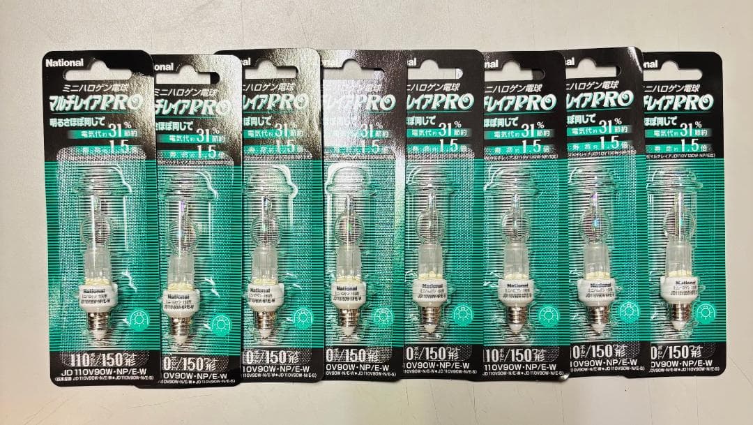 National JD110V90W・NP/E-W　８個