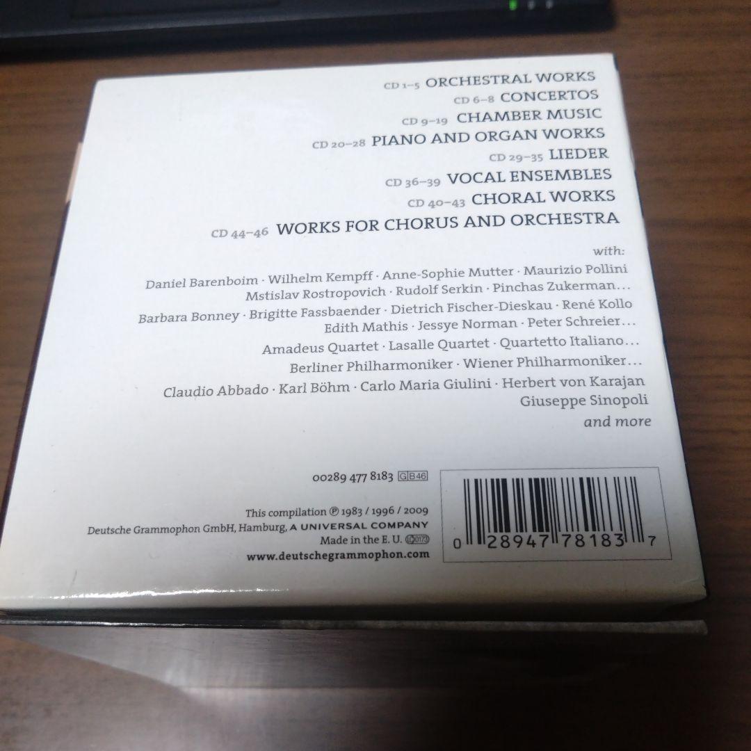 ブラームス: コンプリート・エディション 完全生産限定盤 CD46枚