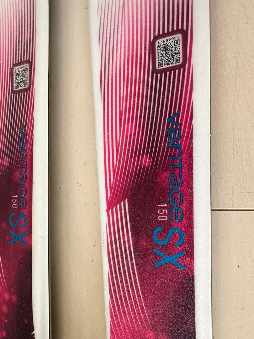 アトミック ATOMIC VANTAGE 150cm ビンディング