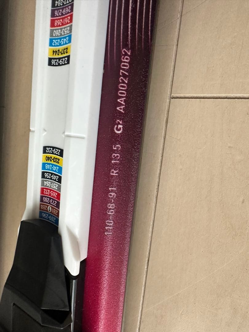 アトミック ATOMIC VANTAGE 150cm ビンディング