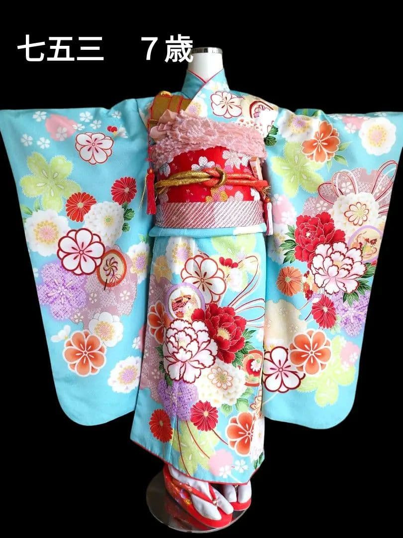 専用☆薄いブルーに大きな花薬玉が素敵☆七五三７歳フルセット