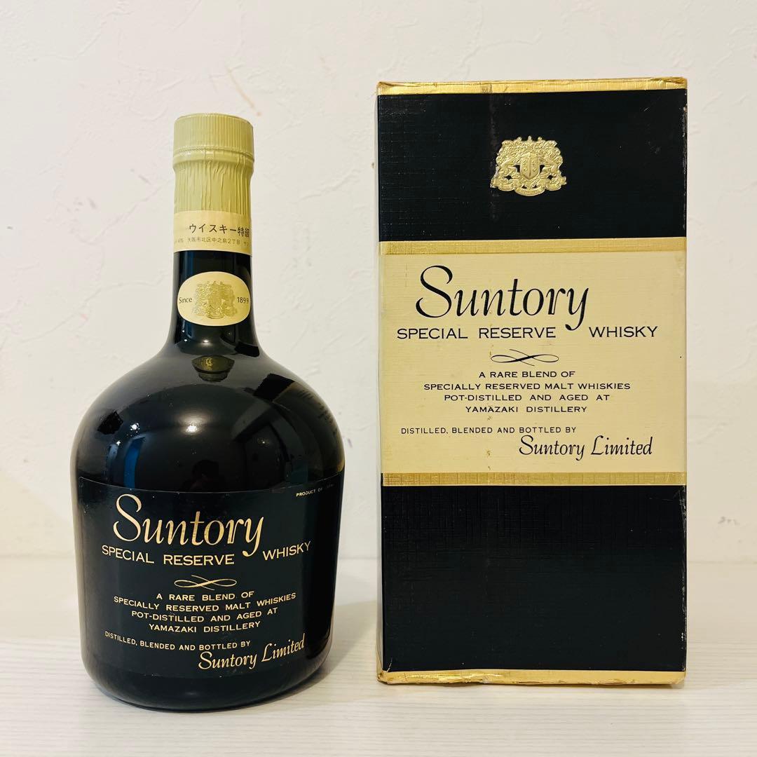 1969年最初期サントリーリザーブ　超美品　新品未開封　ウイスキー　古酒