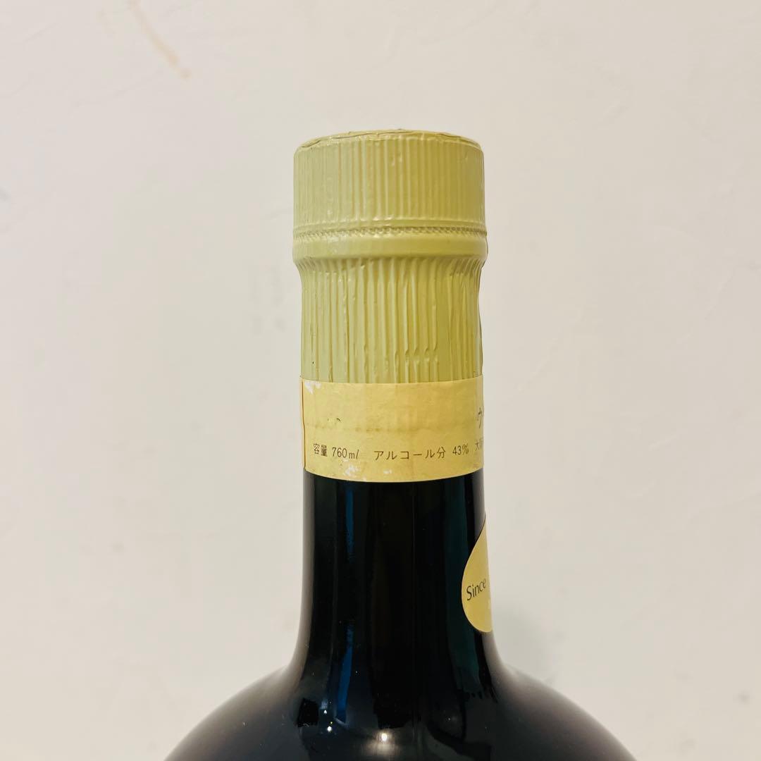 1969年最初期サントリーリザーブ　超美品　新品未開封　ウイスキー　古酒