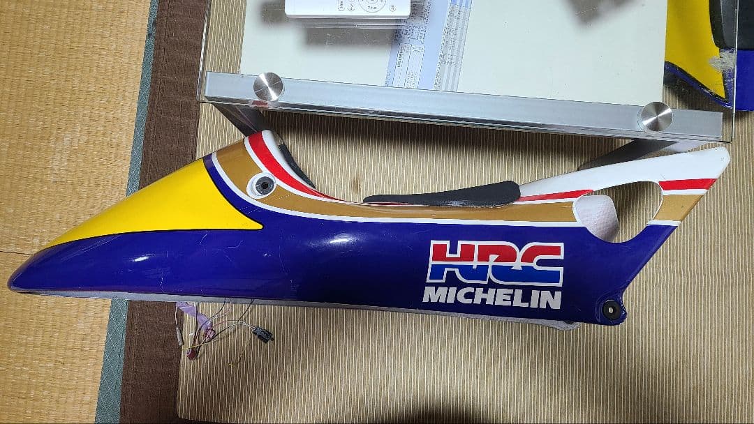 HRC MICHELIN カウル 青/黄/赤/白