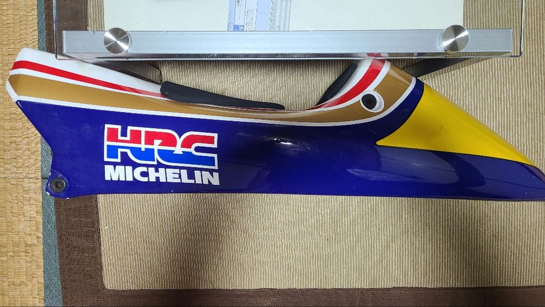 HRC MICHELIN カウル 青/黄/赤/白