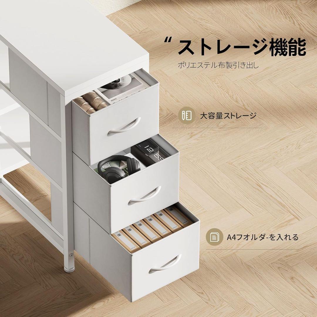 ホワイト L字型パソコンデスク LEDライト付き