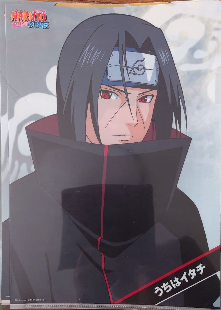 劇場版NARUTOナルト疾風伝絆 LAWSONキャラクタークリアファイルセット