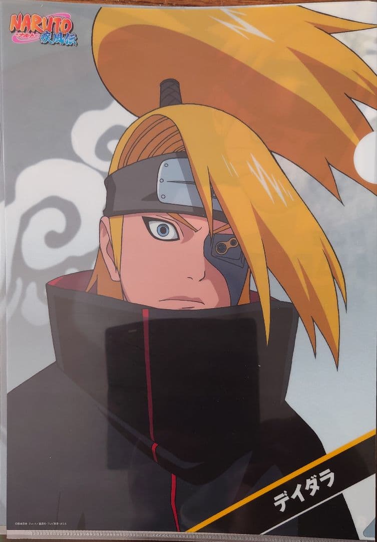 劇場版NARUTOナルト疾風伝絆 LAWSONキャラクタークリアファイルセット