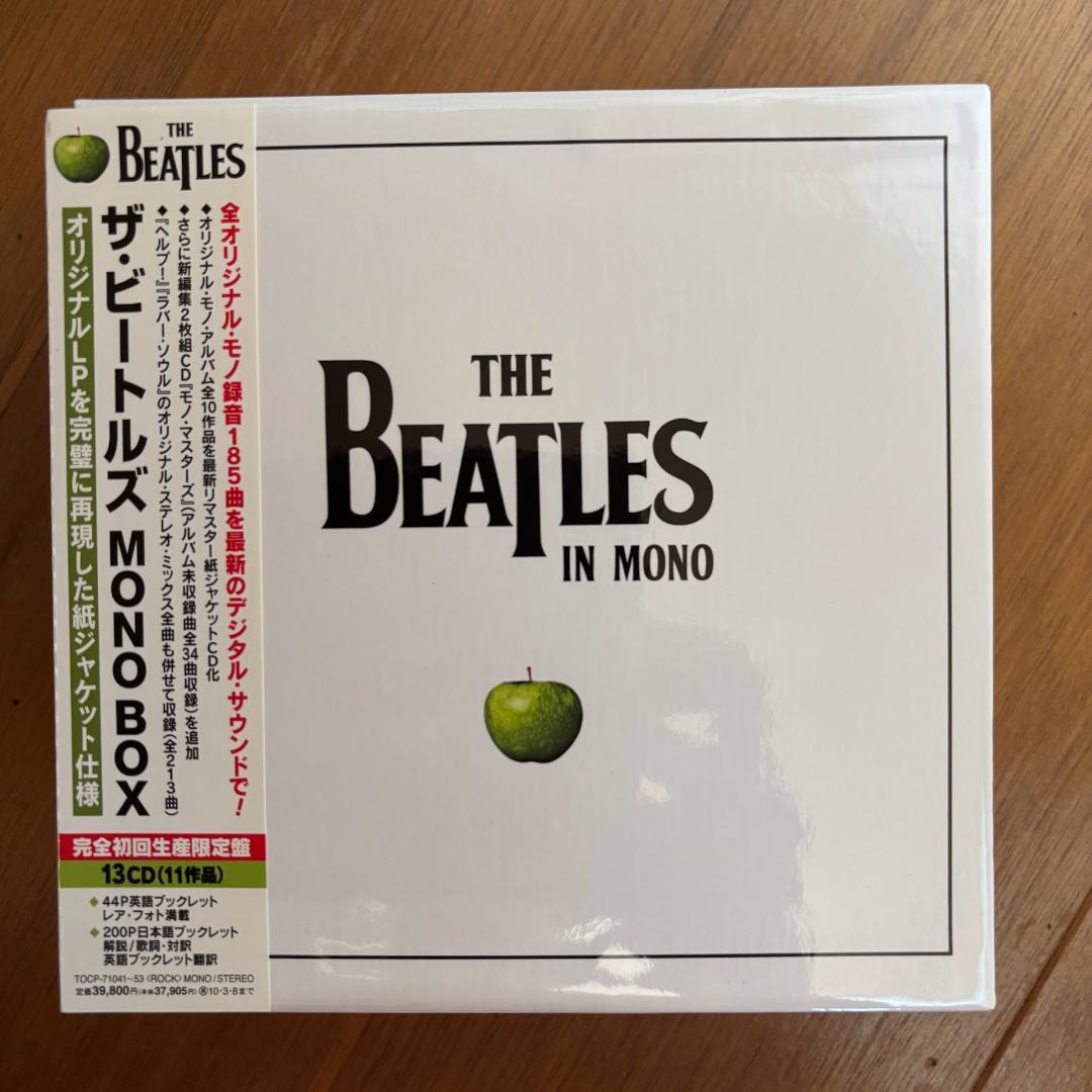 と*ち様 ビートルズ/BEATLES MONO BOX 帯付き 紙ジャケCD