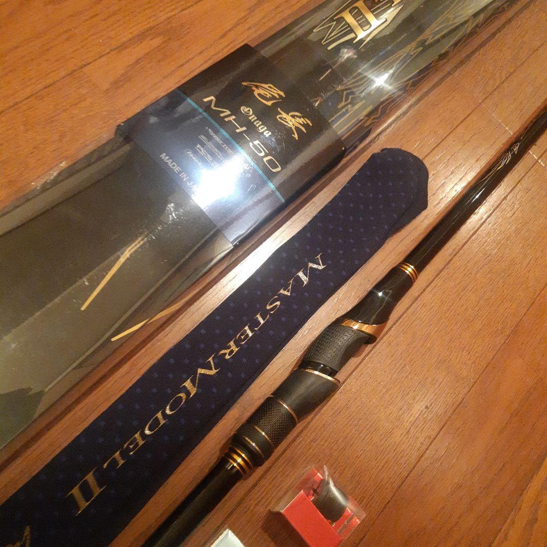 [美品]がまかつ　マスターモデル2　尾長MH-50