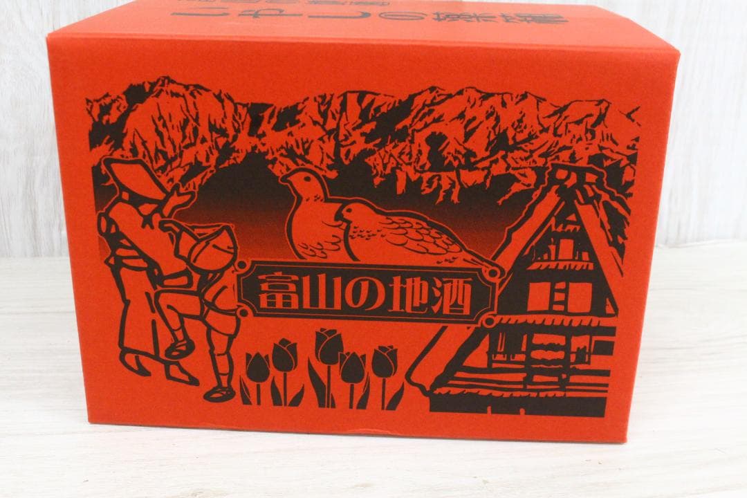 ▲超大量☆ 未開栓/古酒 35本セット 日本酒 地酒 小瓶 大吟醸等