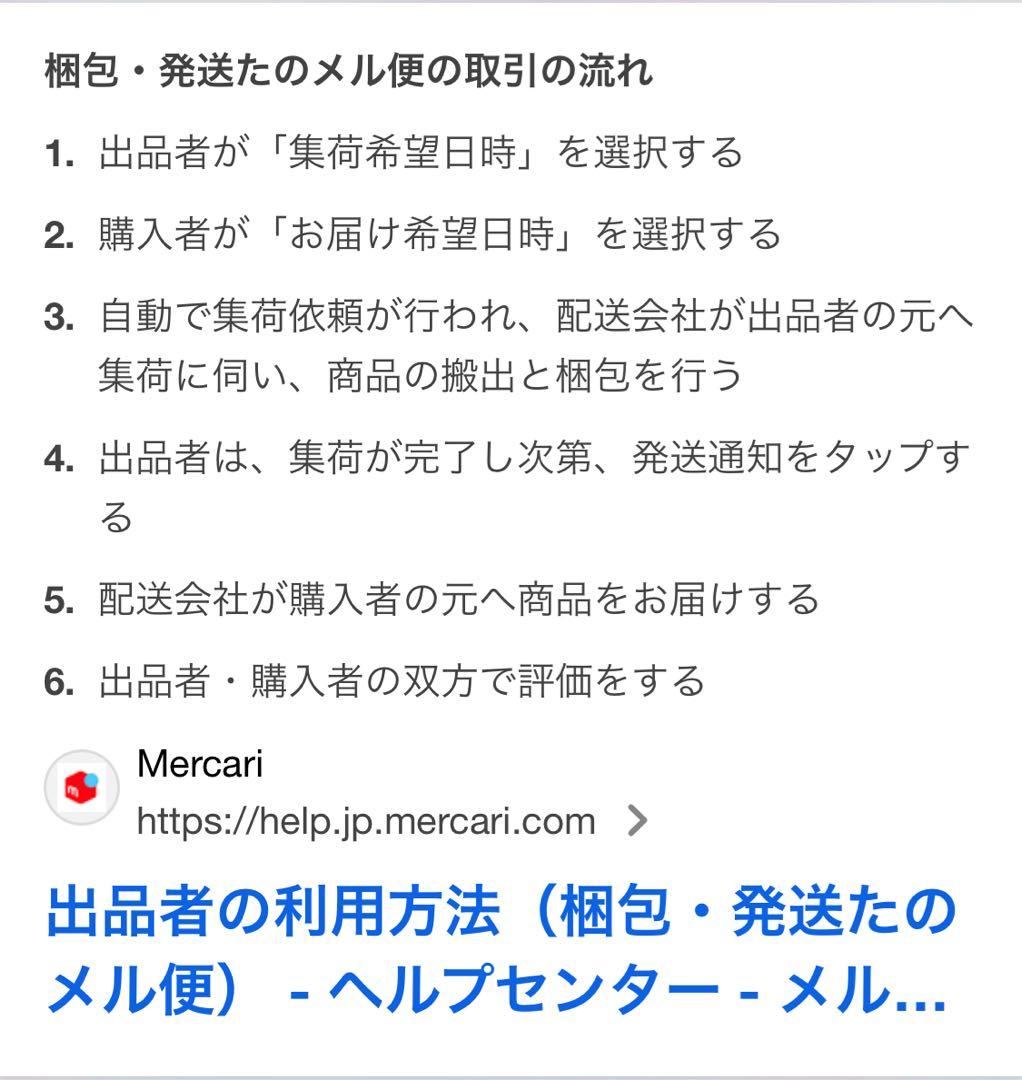 TOSHIBA縦型洗濯機 AW-10DP10(W) 10kg