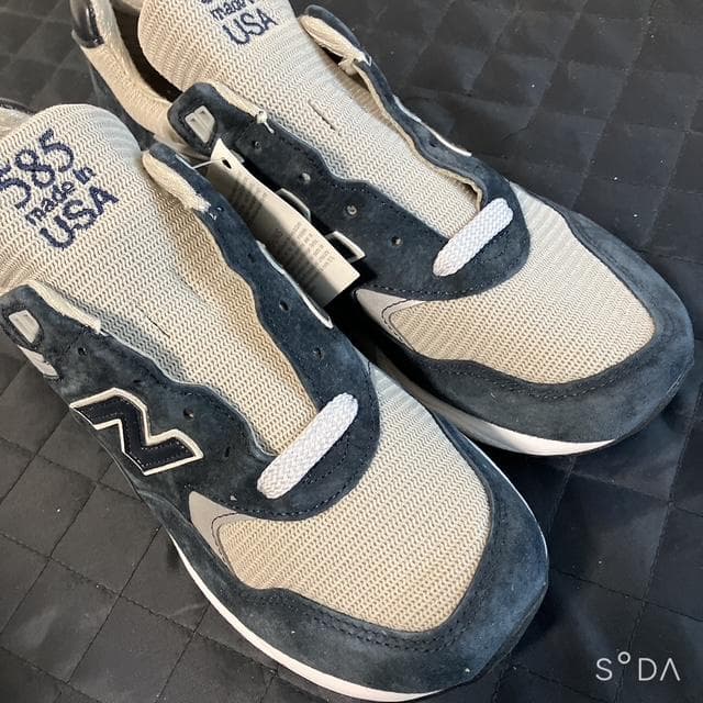 【ウタマロ】ニューバランス M585BG（グレー） 27cm（プー153）