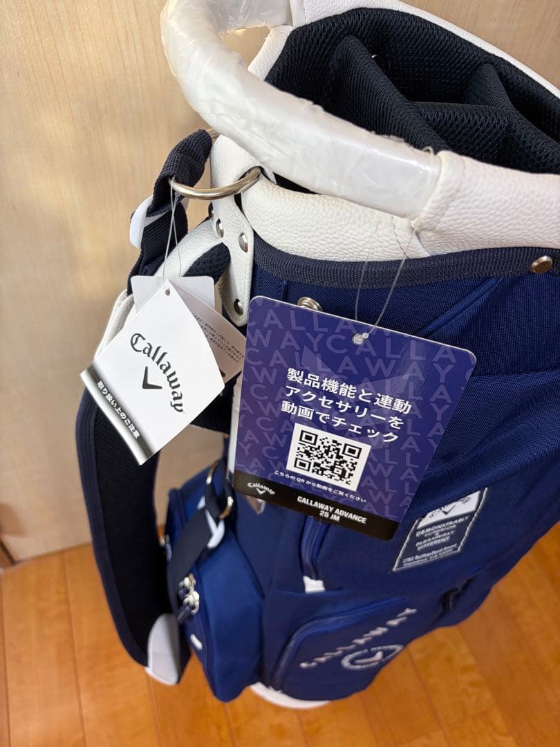 Callaway アドバンス 25JM キャディバッグ ネイビー　新品