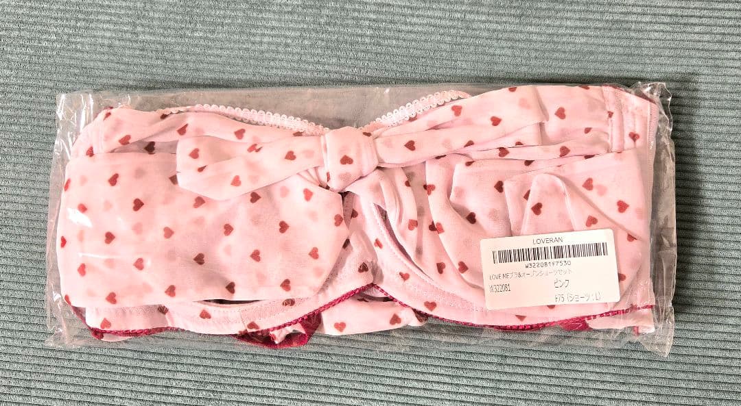 【ほどけるブラ】　LOVE2nd　ラブラン ブラ&ショーツセット　F75 ピンク