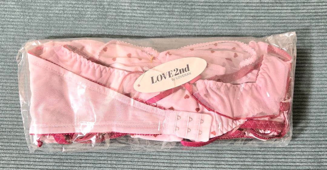 【ほどけるブラ】　LOVE2nd　ラブラン ブラ&ショーツセット　F75 ピンク