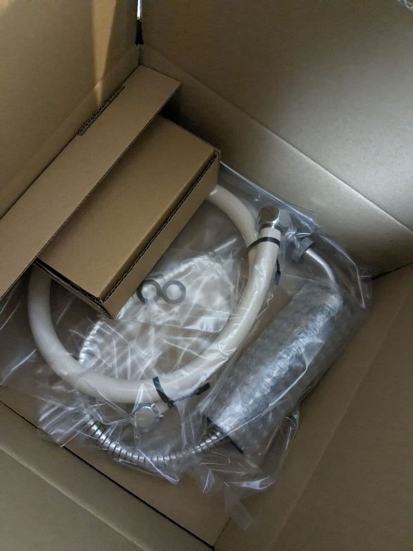 【新品】酸素を多く含む浄活水器 マグソフィア　バイオアロマ 緑豆付き