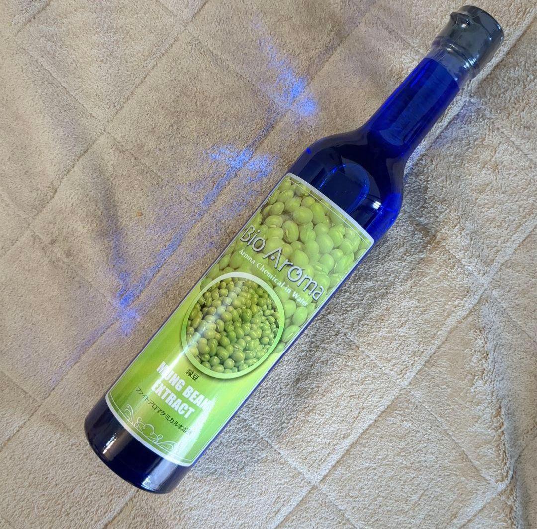 【新品】酸素を多く含む浄活水器 マグソフィア　バイオアロマ 緑豆付き