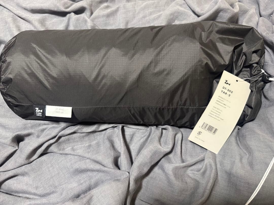 ゼインアーツ　ヤール2 YAR-2