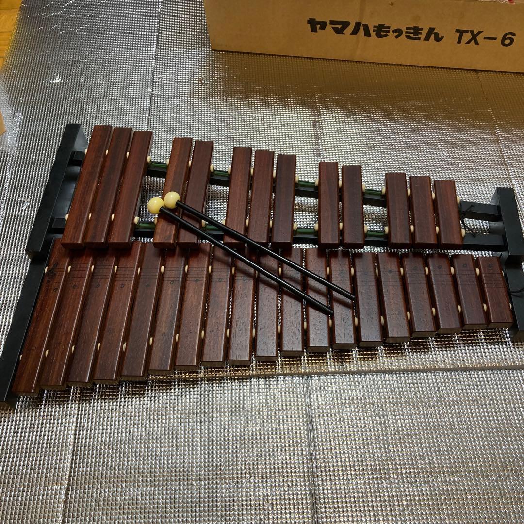 seeeen様　YAMAHA TX-6 シロフォン