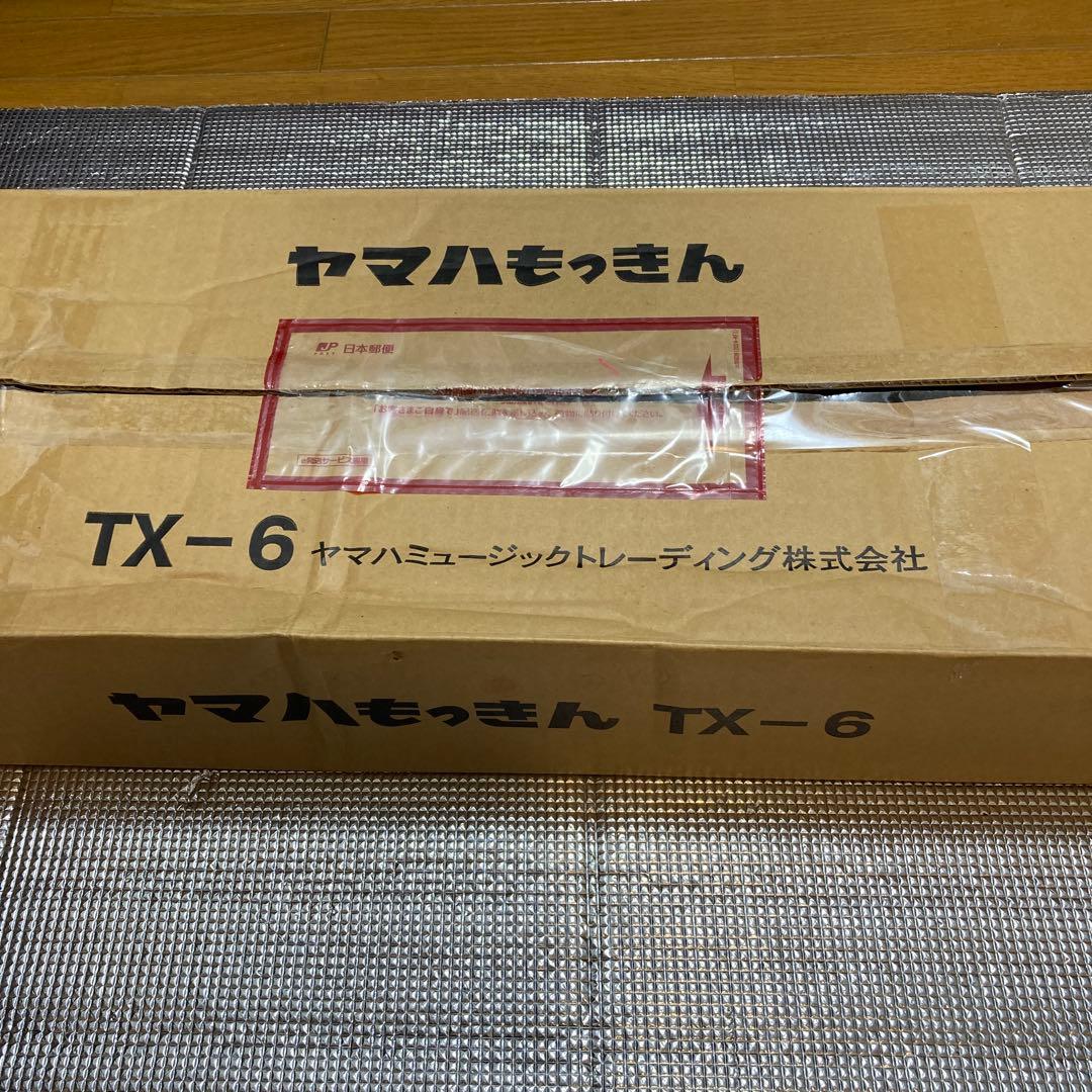 seeeen様　YAMAHA TX-6 シロフォン