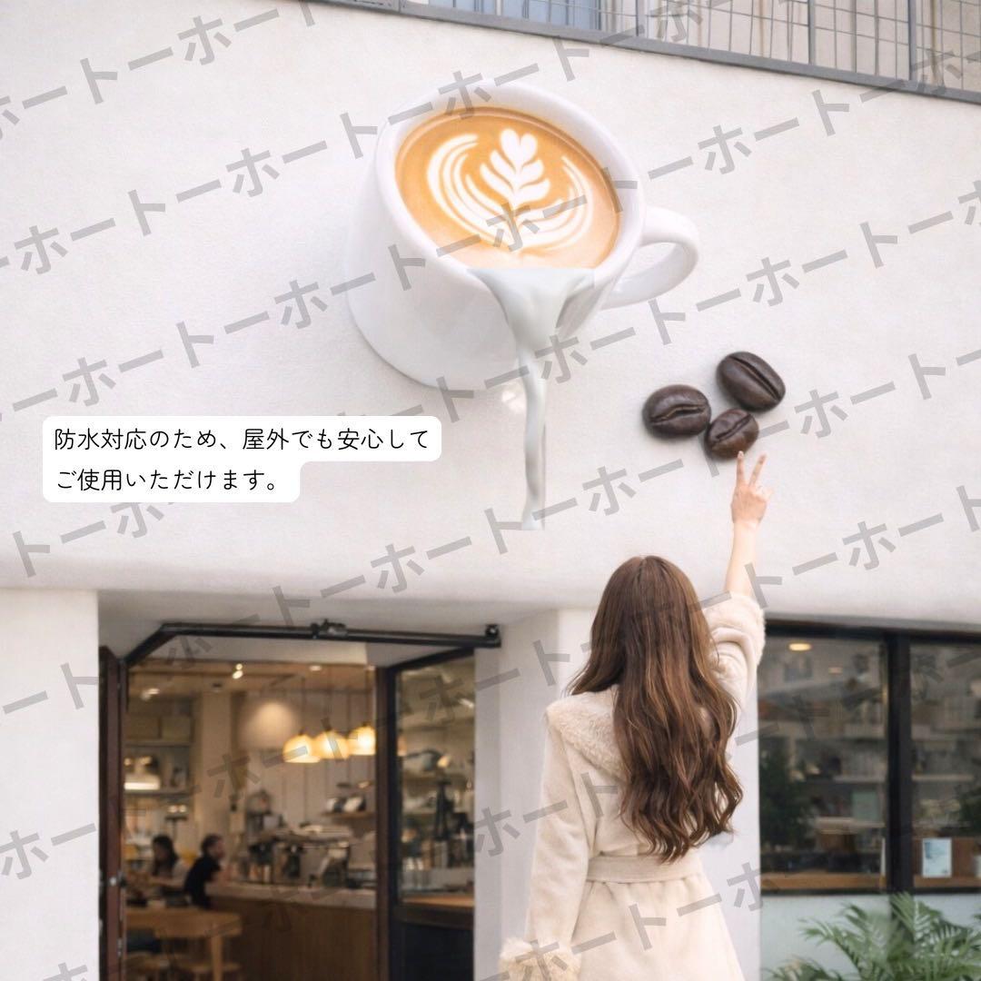 大型コーヒーカップ　オブジェ　インテリア　ラテアート　壁掛け　立体　看板　カフェ