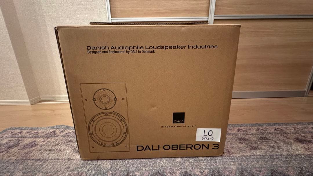 【送料込み・新品未使用】DALI OBERON3 ライトオーク