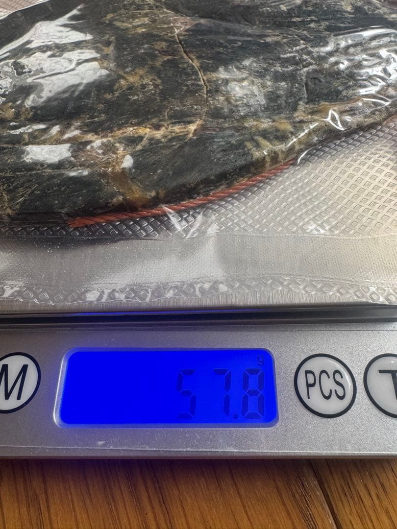 くまのたんのう