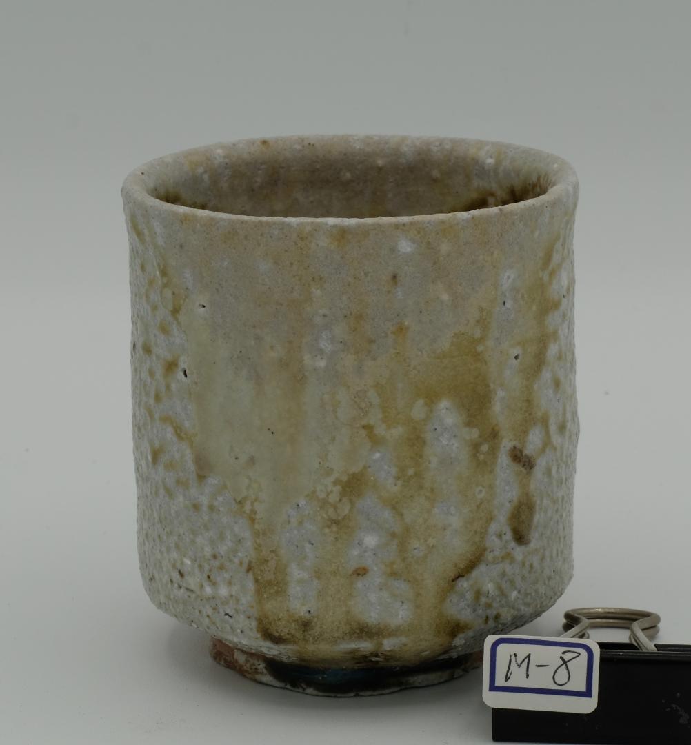 信楽焼き締め　特殊穴窯焼成