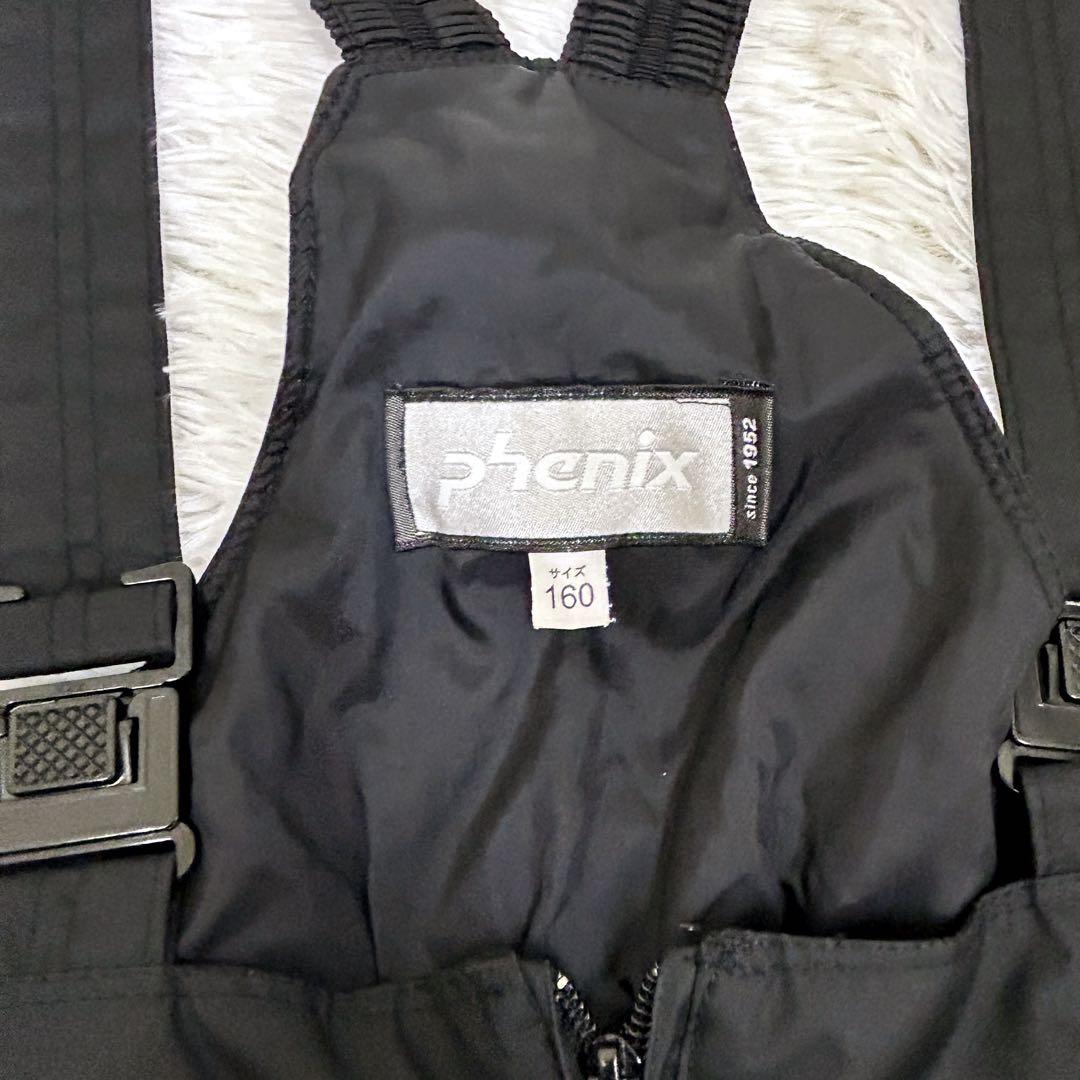 phenix NORWAY スキーウェアセット size 160