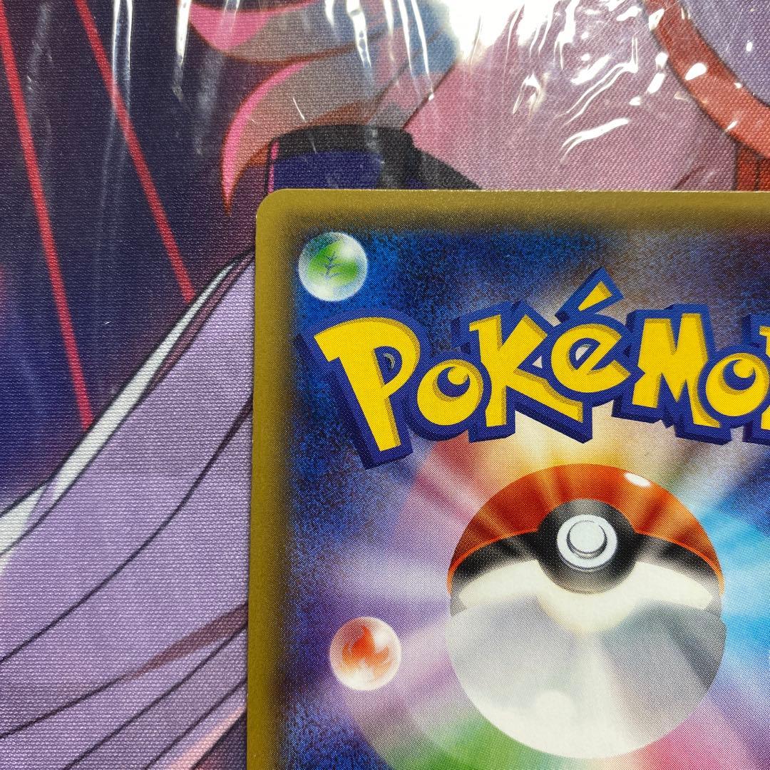 MサーナイトEX RR CP3 ポケキュンコレクション 020/032