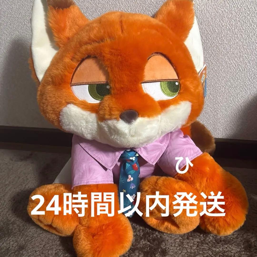 ズートピア2 ニック ぬいぐるみ　コストコ　ブランケット付き