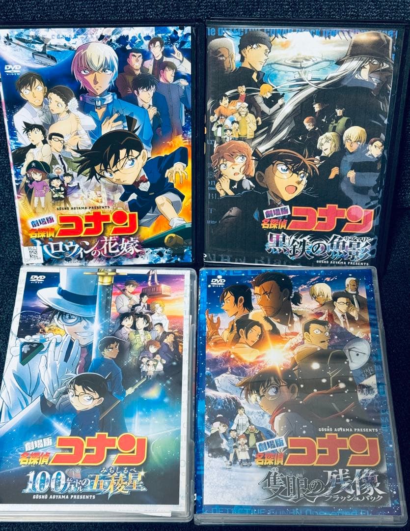 DVD 劇場版 名探偵コナン 映画 全28本セット 時計じかけ〜隻眼の残像