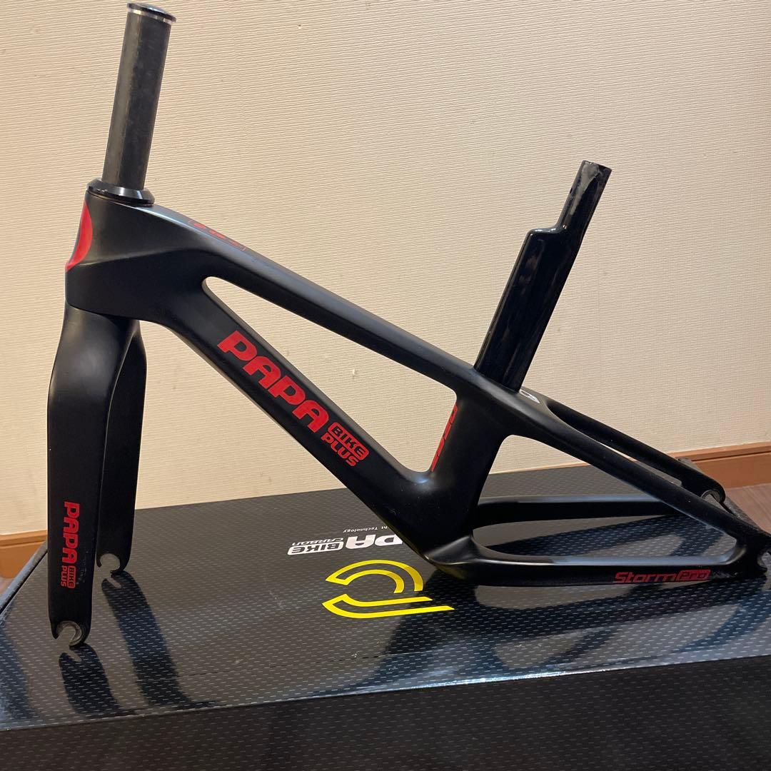 PAPABIKE Storm Pro カーボンフレーム　パパバイク　週末値下げ